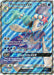 Primarina GX (SM39) (Jumbo Card) [Sun & Moon: Black Star Promos] - for just $3.85! 