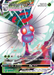 Butterfree VMAX (002/189) [Sword & Shield: Darkness Ablaze] - for just $2.50! 