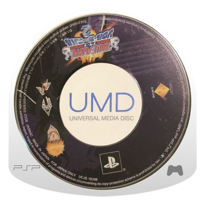 Bleach: Soul Carnival 2 [Import] – PlayStation Portable (PSP) - for just $19.99! 
