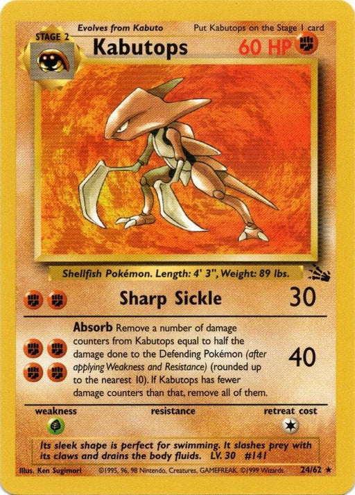Kabutops (24/62) [Fossil Unlimited] - for just $2.35! 