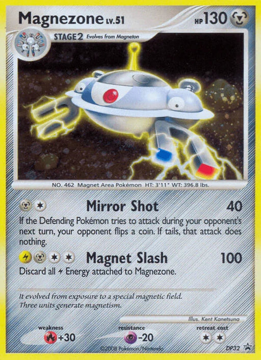 Magnezone (DP32) [Diamond & Pearl: Black Star Promos] - for just $1.50! 