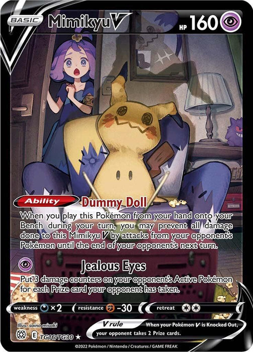 Mimikyu V (TG16/TG30) [Sword & Shield: Brilliant Stars] - for just $36.15! 