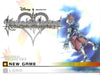 Kingdom Hearts Re: Chain of Memories – PlayStation 2 (PS2) - for just $0! 