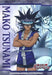 Art Token: Mako Tsunami Promo - for just $0.35! 