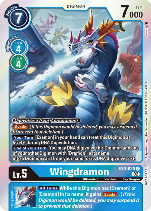 Wingdramon [EX3-020] (Alternate Art) [Draconic Roar] - Just $1.35! Shop now at Retro Gaming of Denver