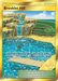 Brooklet Hill (SV88/SV94) [Sun & Moon: Hidden Fates - Shiny Vault] - for just $7.40! 