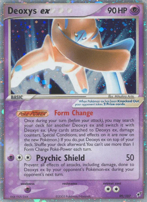 Deoxys ex (99/107) [EX: Deoxys] - for just $70.25! 