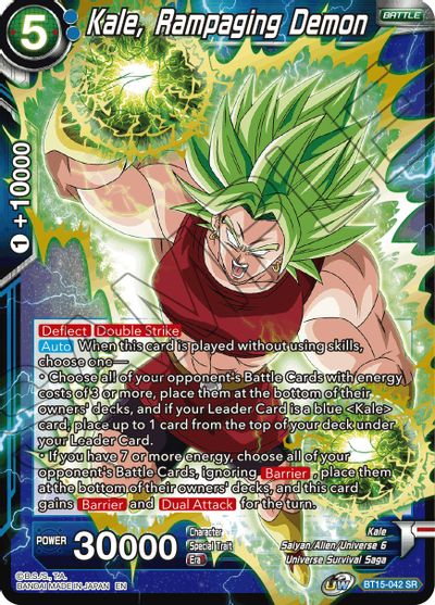 Kale, Rampaging Demon (BT15-042) [Saiyan Showdown] - for just $0.15! 