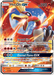 Ho-Oh GX (21/147) [Sun & Moon: Burning Shadows] - for just $2.30! 