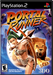 Portal Runner – PlayStation 2 (PS2) - for just $0! 