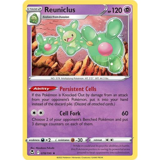 Reuniclus (078/195) [Sword & Shield: Silver Tempest] - Just $0.05! Shop now at Retro Gaming of Denver