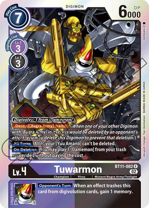 Tuwarmon [BT11-082] [Dimensional Phase] - Just $0.09! Shop now at Retro Gaming of Denver