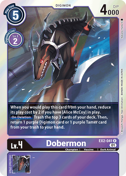 Dobermon [EX2-041] [Digital Hazard] - Just $0.09! Shop now at Retro Gaming of Denver