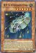 B.E.S. Covered Core [DR04-EN133] Super Rare - for just $2.70! 