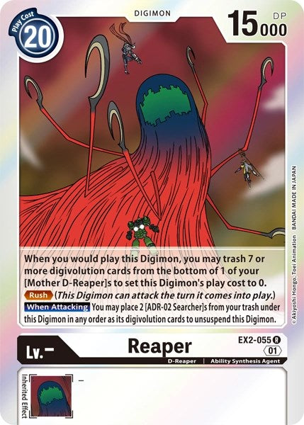 Reaper [EX2-055] [Revision Pack Cards] - Just $0.09! Shop now at Retro Gaming of Denver