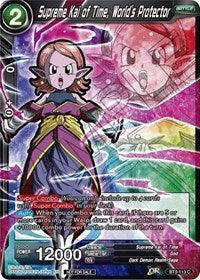 Supreme Kai of Time, World's Protector (Event Pack 05) (BT3-113) [Promotion Cards] - for just $2.90! 