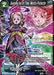 Supreme Kai of Time, World's Protector (Event Pack 05) (BT3-113) [Promotion Cards] - for just $2.90! 