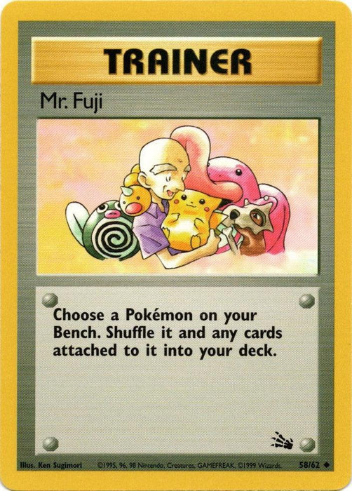 Mr. Fuji (58/62) [Fossil Unlimited] - for just $0.40! 