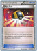Ultra Ball (113/124) (Black Dragon - Shuntu Sadahiro) [World Championships 2016] - for just $0.35! 