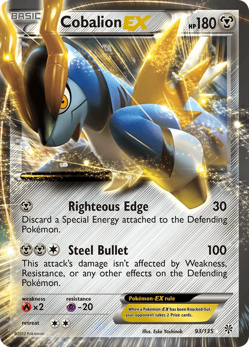 Cobalion EX (93/135) [Black & White: Plasma Storm] - for just $4.80! 