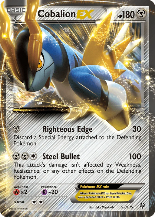 Cobalion EX (93/135) [Black & White: Plasma Storm] - for just $4.65! 