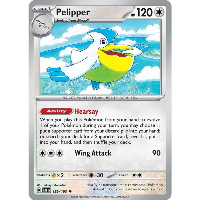 Pelipper (159/193) [Scarlet & Violet: Paldea Evolved] - Just $0.03! Shop now at Retro Gaming of Denver