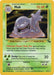 Muk (13/62) [Fossil Unlimited] - for just $4.50! 