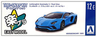 Aoshima: 1/32 The Snap Kit Lamborghini Aventador S (Pearl Blue) Scale Model Kit #12-E - for just $24.99! 