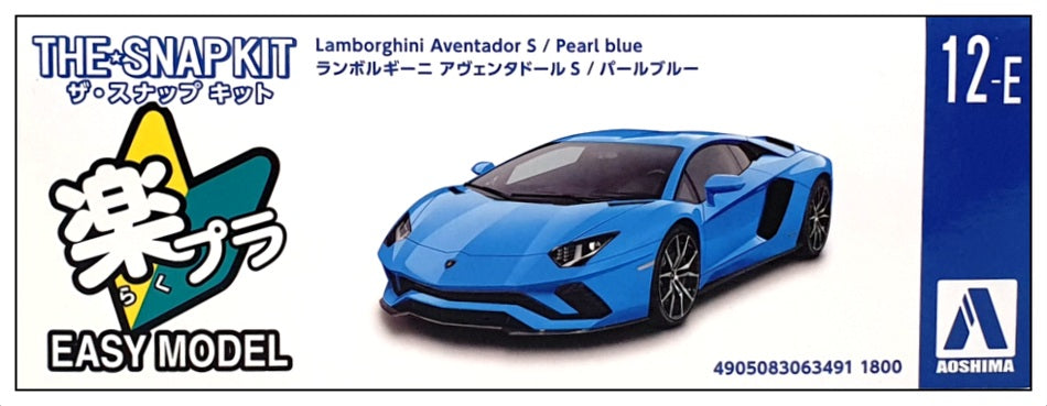 Aoshima: 1/32 The Snap Kit Lamborghini Aventador S (Pearl Blue) Scale Model Kit #12-E - for just $24.99! 