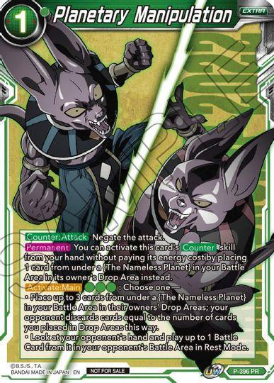 Planetary Manipulation (P-396) [Promotion Cards] - for just $0.35! 