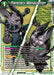 Planetary Manipulation (P-396) [Promotion Cards] - for just $0.35! 