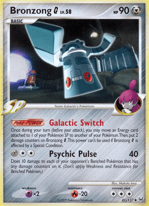 Bronzong G (41/127) [Platinum: Base Set] - for just $0.30! 