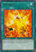 Supervise [TOCH-EN055] Rare - for just $0.10! 