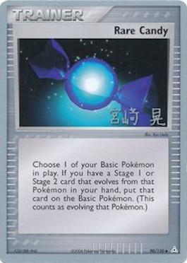 Rare Candy (90/110) (Swift Empoleon - Akira Miyazaki) [World Championships 2007] - Just $0.70! Shop now at Retro Gaming of Denver