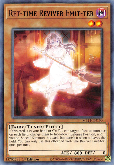 Ret-time Reviver Emit-ter [MP21-EN160] Common - for just $0.10! 