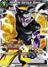 Remote Serious Bomb (DB1-086) [Tournament Promotion Cards] - for just $14! 