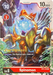 Spinomon [BT4-018] [Great Legend Pre-Release Promos] - Just $0.09! Shop now at Retro Gaming of Denver