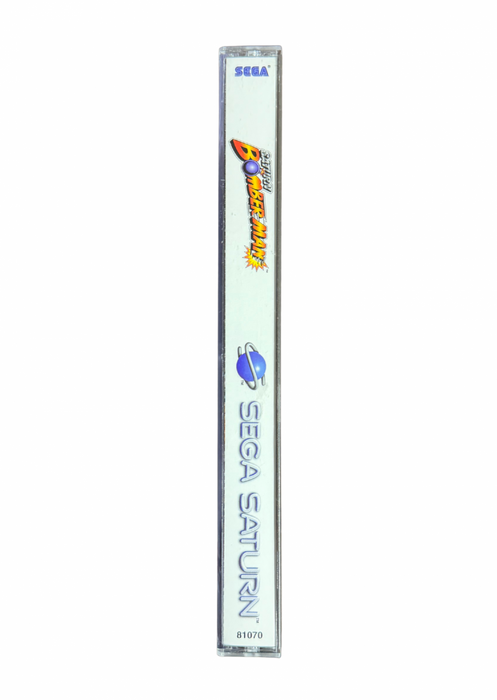 Saturn Bomberman – Sega Saturn (SS) - for just $0! 