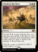 Wrath of the Skies (MH3-049) - Modern Horizons 3 - for just $0.48! 