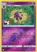 Cosmoem (101/236) (Pokemon Club Special Print) [Sun & Moon: Cosmic Eclipse] - for just $0.10! 