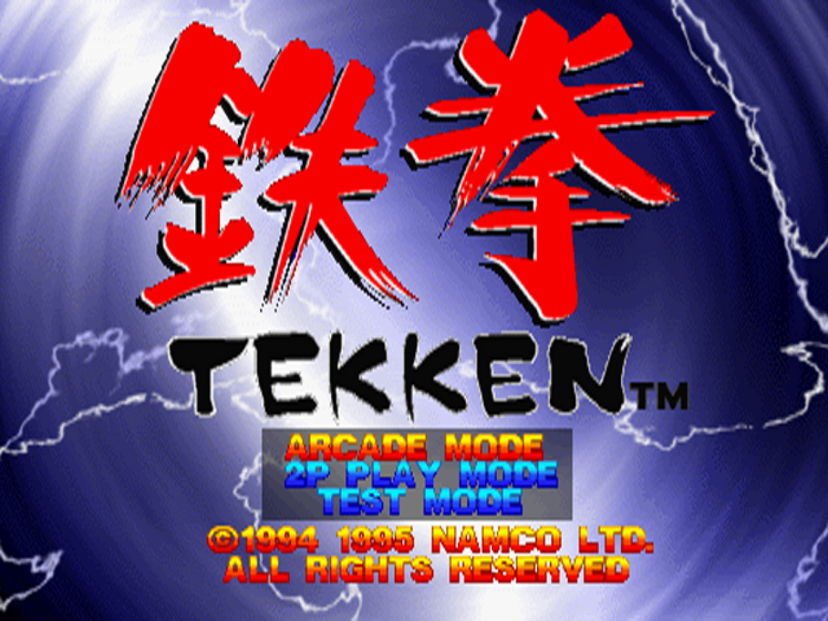 Tekken [Greatest Hits] – PlayStation 1 (PS1) - for just $0! 