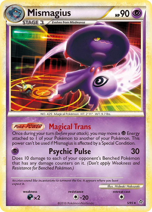 Mismagius (5/95) [HeartGold & SoulSilver: Unleashed] - for just $2.45! 