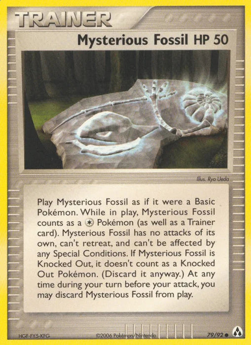 Mysterious Fossil (79/92) [EX: Legend Maker] - for just $0.15! 