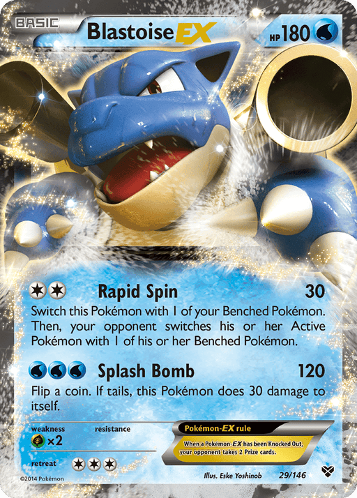 Blastoise EX (29/146) [XY: Base Set] - for just $2.20! 