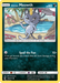 Alolan Meowth (118/214) [Sun & Moon: Lost Thunder] - for just $0.15! 