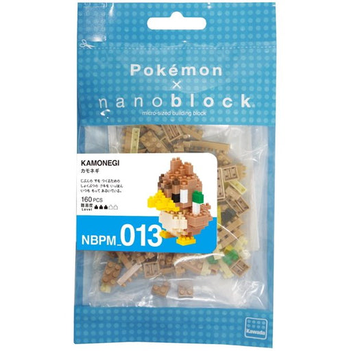 Pokemon Nanoblock - Farfetch'd - Premium Toys and Collectible - Just $15! Shop now at Retro Gaming of Denver