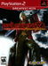 Devil May Cry 3: Dante's Awakening [Special Edition][Greatest Hits] – PlayStation 2 (PS2) - for just $14.99! 