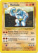 Machoke (34/102) [Base Set Unlimited] - for just $0.55! 