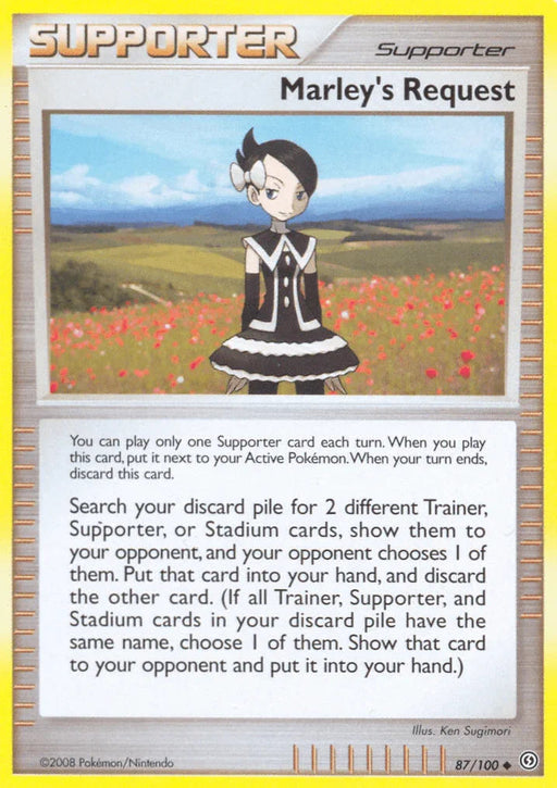 Marley's Request (87/100) [Diamond & Pearl: Stormfront] - for just $0.25! 