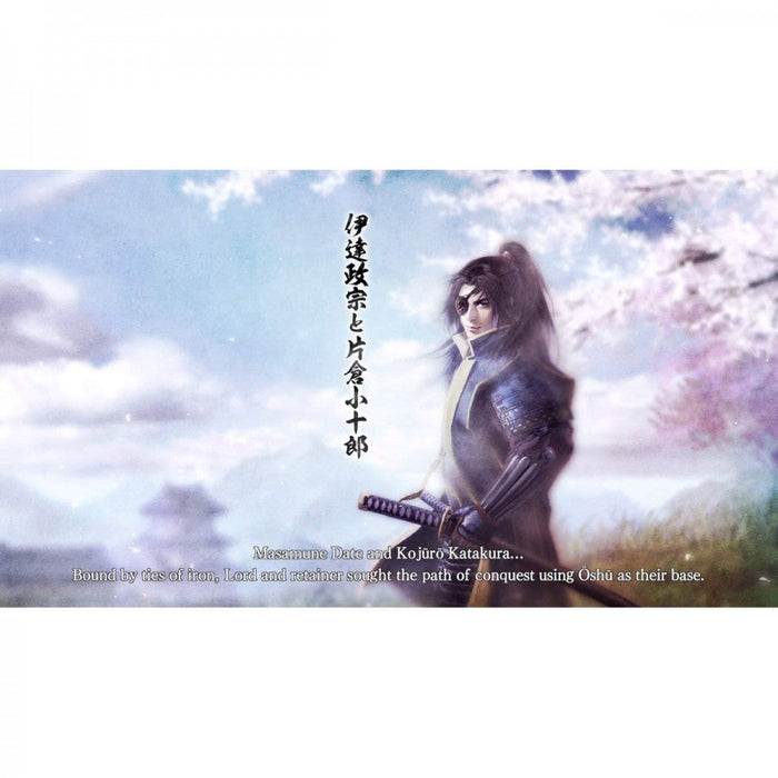 Nobunaga's Ambition: Taishi – PlayStation 4 (PS4) - for just $13.99! 
